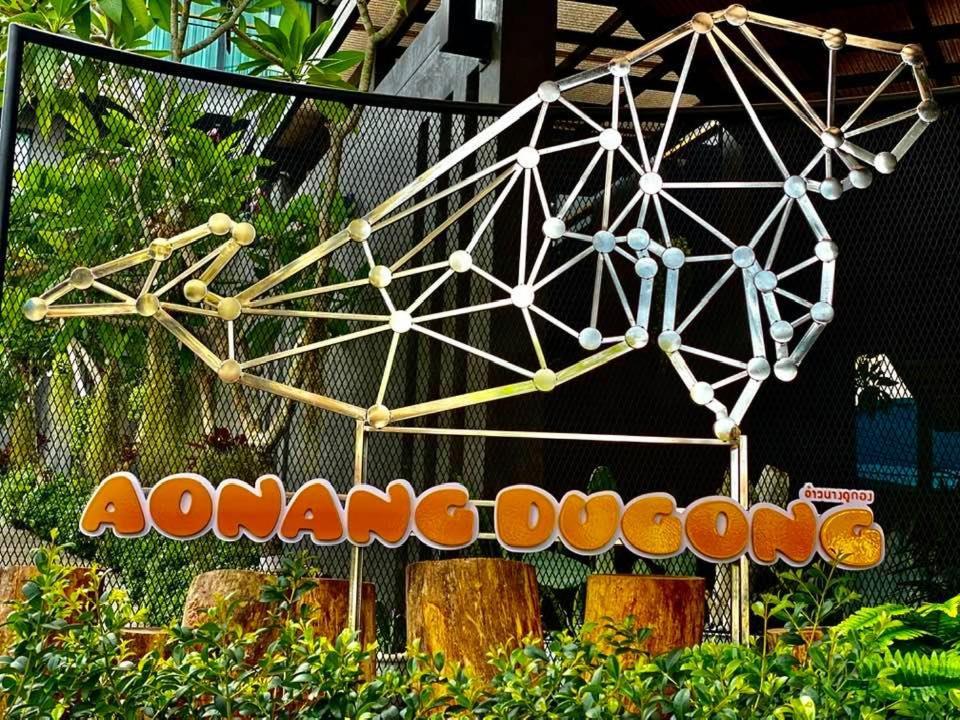 Aonang Dugong-Sha Extra Plus Ao Nang Exterior photo